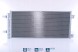 Nissens  Air conditioning cooler - nissens 940734