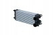NRF 30548 Intercooler air cooler 30548 nrf