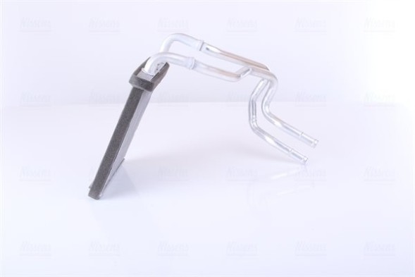 Nissens NIS77528/RS7 Heater - nissens 77528