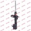 KYB  Shock absorber right front gas 339198 kyb nissan