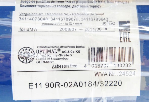 Optimal  Pads front bmw x5 e70 f15 x6 e71 f16 34114073048 34116789079 34116793643