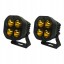 Nomadtech NOM-LT323 Led work lights 2x 29w 6000k yellow aluminum offroad searchlight