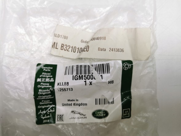 Land Rover OE  Switch - high low gears and defender igm500011 mechanism lock