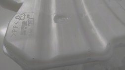 Mitsubishi OE 8260A584 Eclipse cross lift 21 - 24 washer reservoir for two pumps