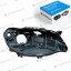 CHINA 5905049706461 Headlight housing can right bmw 2 m2 f22 f23 f87 before lift plain 14-1