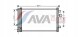 AVA Quality cooling  Fiat multipla 1.9 99- ft5328d ava ava quality cooling