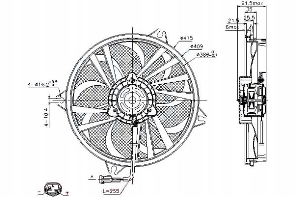 Nissens  Radiator fan (with housing) citroen xsara pi + driver's essential #37