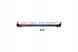 Auger 10929 Center steering rod aug10929