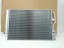 Opel OE 95026324 Opel mokka x tracker cobalt air conditioning cooler new opel oe