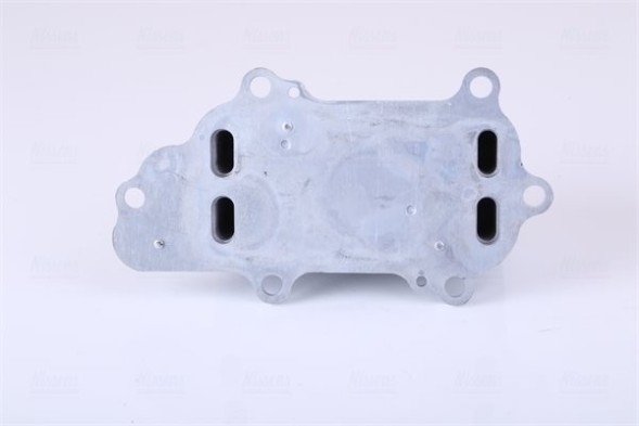 Nissens 91225 Oil cooler - nissens 91225