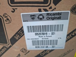 Fiat OE  Halogen lamp drl right front 52070819 fiat 500l 2012-