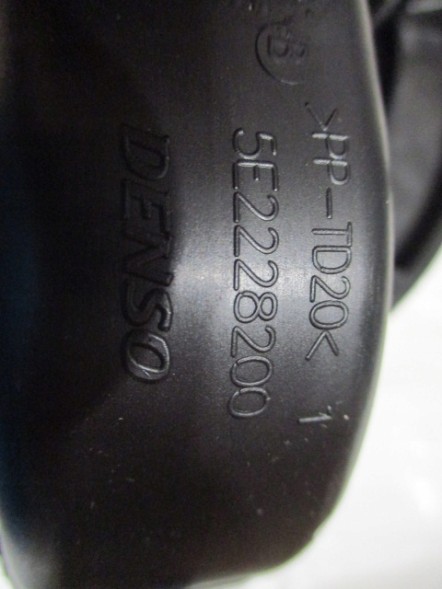 Peugeot OE 6441AS Blower heat.C berlingo,p partner