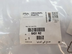 Peugeot OE 6431N2 Tank sprayers peugeot 3008 5008 6431n2