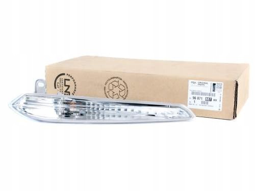 Citroen OE  Direction indicator lamp citroen ds5 front left 9687188780 original
