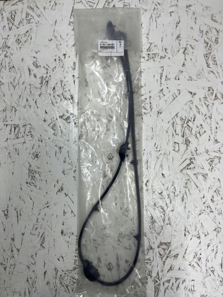 BMW OE 61667399024 Windscreen washer nozzles bmw x3 g01 g08 f97 f98 aso oe new !