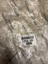 Peugeot OE Engine fan propeller - 1254.68