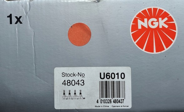 NGK 48043 Ngk ignition coil 48043 u6010 opel astra corsa agila