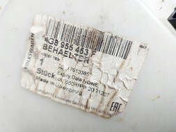 Audi OE 4G8955453F Audi oe washer fluid tank rs7