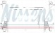 Nissens 96393 Intercooler 96393 nissens mini