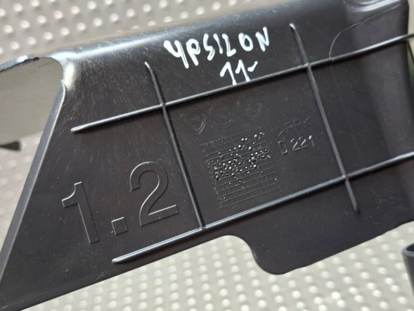 Lancia OE VAV8450 Air steering wheel inlet lancia ypsilon iii 1.2i 11-