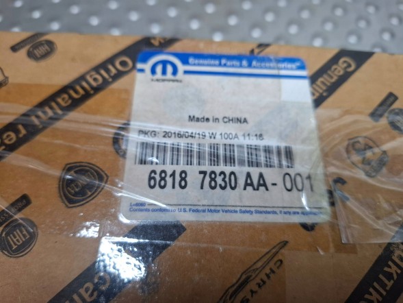 Chrysler OE  Door closing actuator 68187830aa chrysler pacifical dodge grand caravan
