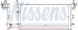 Nissens 94447 Nissens hyundai 94447 air conditioning cooler