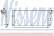 Nissens 94447 Nissens hyundai 94447 air conditioning cooler