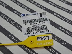 Alfa Romeo OE MR1163606260 Blower fan alfa romeo stelvio 16- mr116360-6260