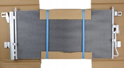 AC Air conditioning cooler audi 80a816411p 80a816411j