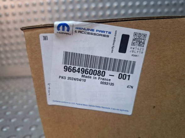 Fiat OE  Throttle 9664960080 citroen peugeot fiat ford lancia 2.0 hdi jtd