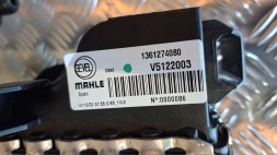 Fiat OE S26340430 Water cooler mahle 1361274080 fiat ducato boxer jumper 2.0 2.2.3 hdi