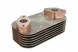 BF 20190208360 Bf 20190208360 oil cooler