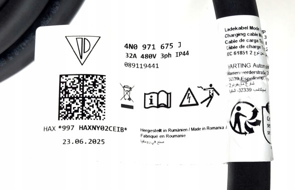 Volkswagen OE 4N0971675J Audi VW Skoda Cable charging cable vw audi 4n0971675j