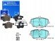 ATE PRO/13.0470-2727.2 ATE Ceramic brake pads mercedes c (cl203) c t + collision assistant #34