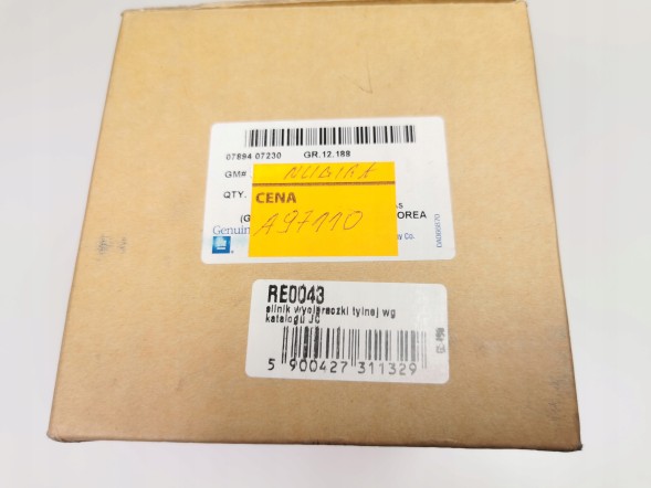 Daewoo OE 96306756 Wiper motor rear nubira station wagon oe 96306756