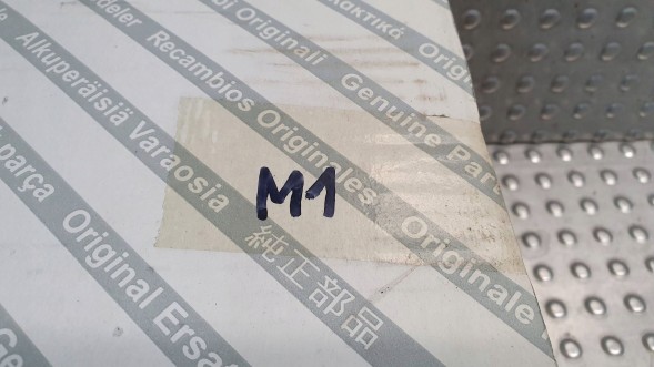 Ford OE 607169010 Lever shift knob bellows fiat 500 ford ka mk2 red piano 08-