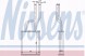 Nissens  Heater nissens 73457