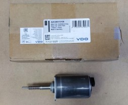 VDO A2C59515106 Eccentric shaft retaining element