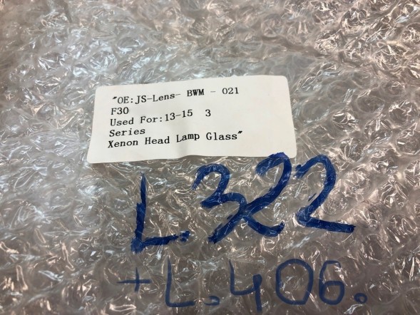 WOLLER L.169/322.+L.169/406. Headlight glass shades left right front for bmw 3 f30 f31 2011-2015