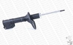 Monroe Shock absorber front gas 71435 monroe hyundai