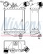 Nissens  Charge air cooler nissens 96168