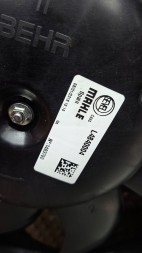 Fiat OE S26337631 Cooler fans 1393260080 fiat ducto iii boxer jumper lift 2014-