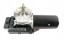 Casco CWM10116AS Front wiper motor ford galaxy 1995 - 2006