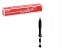 KYB PRO/341372 KYB Shock absorber toyota front hilux iii 2.5d 3.0d 08.05 + collision assistant #34