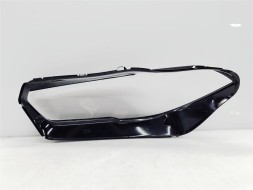 CHINA BMW X5 G05 X6 G06 18r+ PRAWY KLOSZ SZKΕO REFLEKTORA LAMPY LASER FULL LED Bmw x5 g05 x6 g06 18r+ right lampshade lamp headlight laser full led