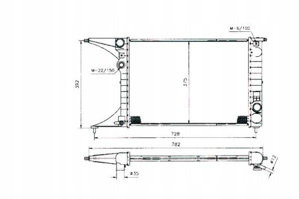 NRF PRO/50222 NRF Cooler opel omega b 2,0 94- nrf + collision assistant #34