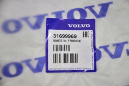 Volvo OE 32328198 Volvo xc60 ii oe washer fluid tank