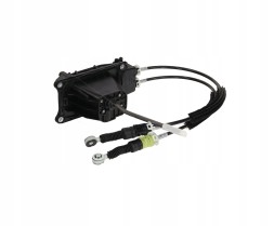 Fast Mechanism of the trunk lever logan ii 12> +link x2