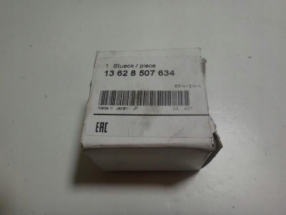 BMW OE 8507634 OEM Bmw f20 f30 e90 f32 f25 f10 f12 e84 exhaust pressure sensor 8507634