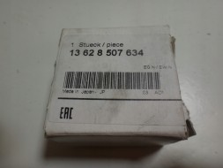 BMW OE 8507634 OEM Bmw f20 f30 e90 f32 f25 f10 f12 e84 exhaust pressure sensor 8507634